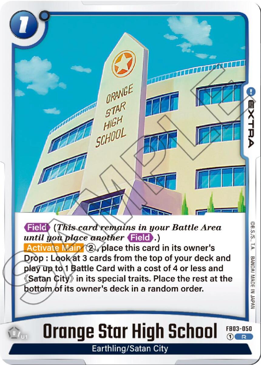 Orange Star High School FB03-050