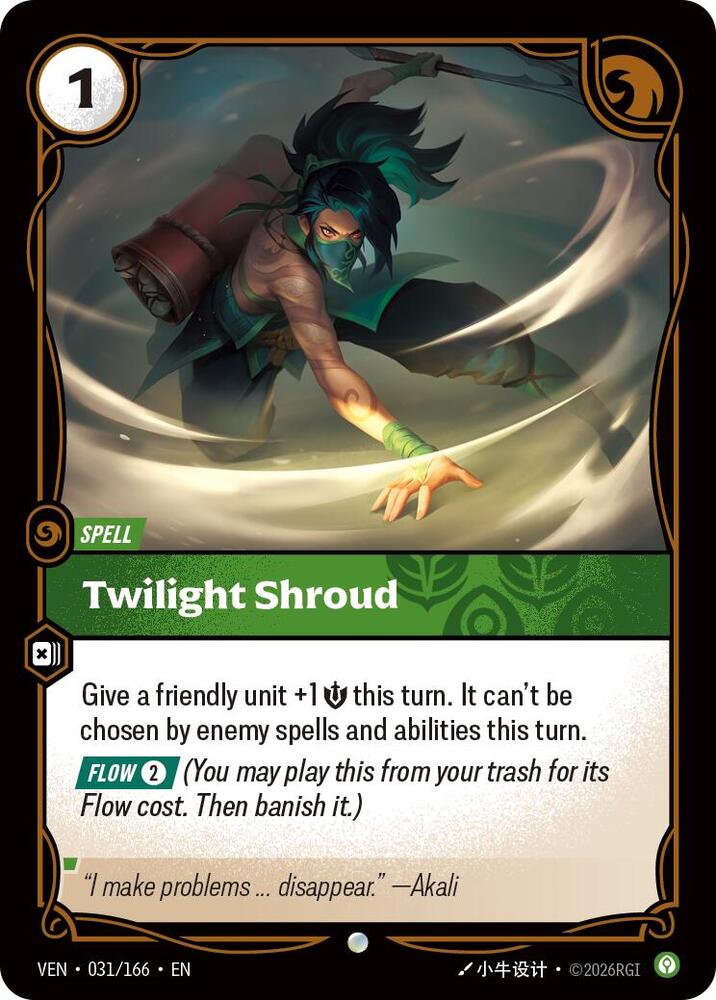 Twilight Shroud #031