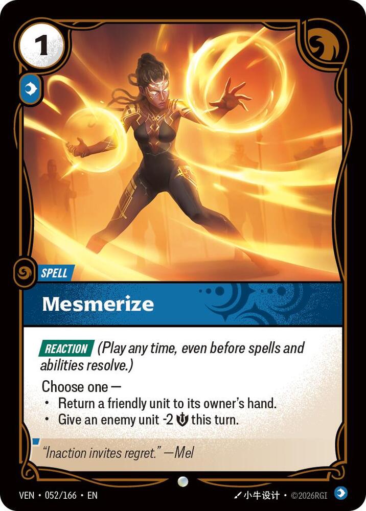 Mesmerize #052