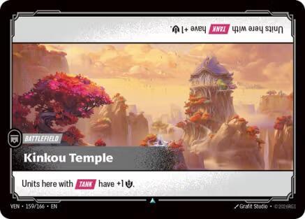Kinkou Temple #159