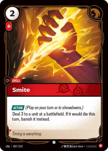 Smite #7