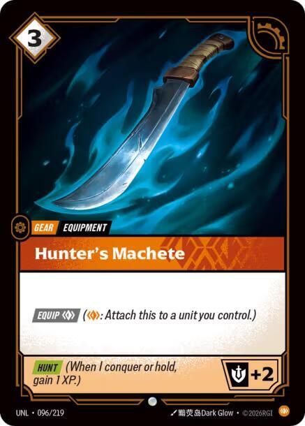 Hunter's Machete [Foil] #96
