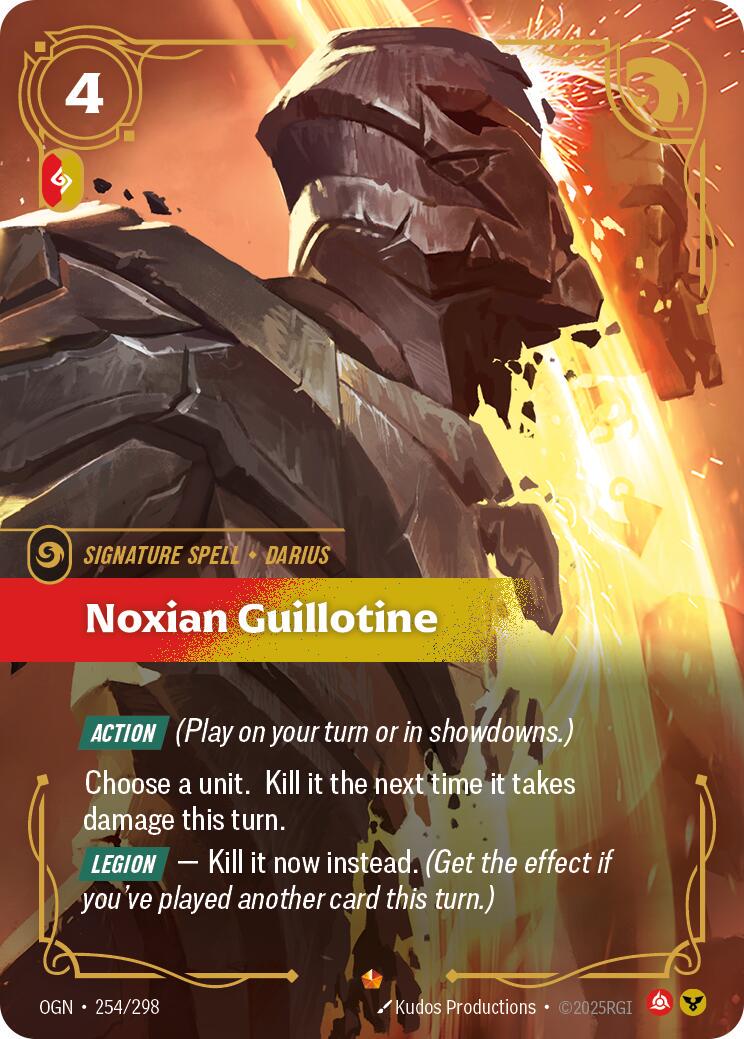 Noxian Guillotine #254