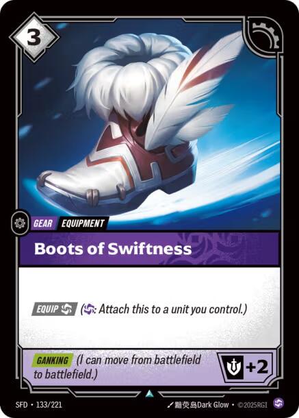 Boots of Swiftness #133