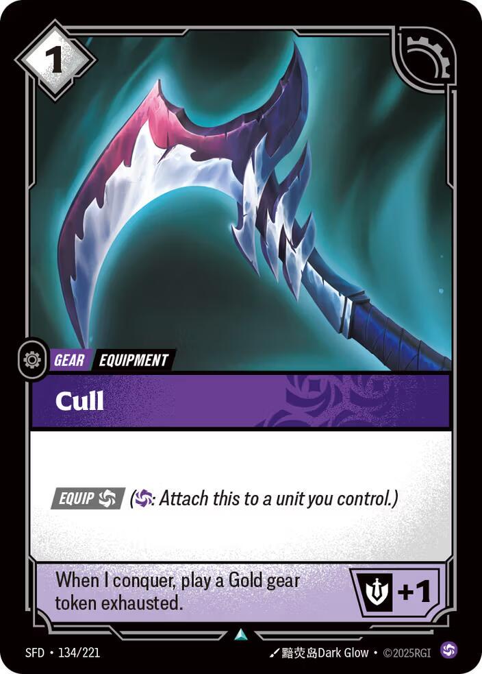 Cull [Foil] #134
